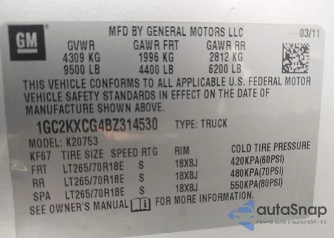 2011 Chevrolet Silverado 2500Hd Lt из США, поврежденный, VIN 1GC2KXCG4BZ314530